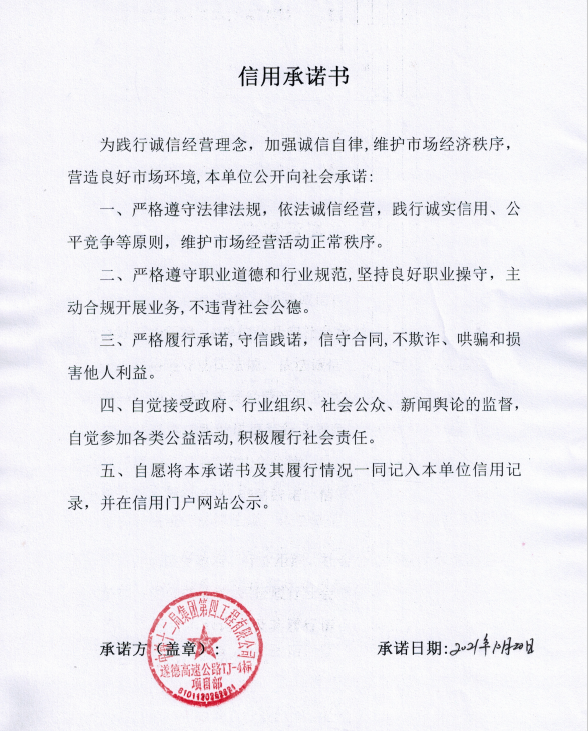 1635491271114034.png image.png