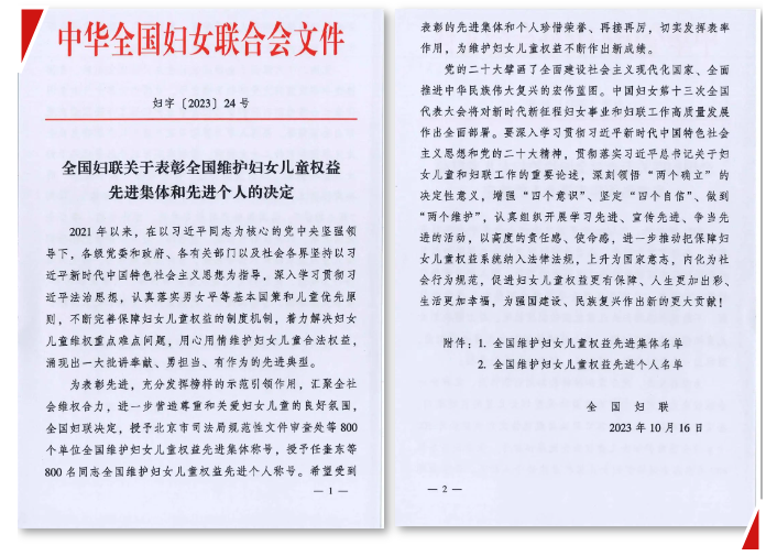 1699857769365253.png image.png